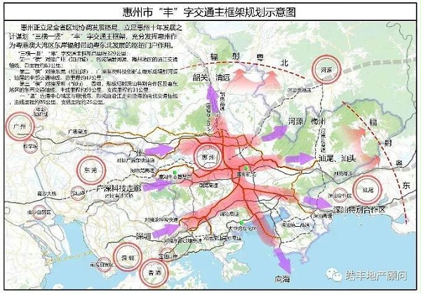 深圳地铁21、16号线未来延伸至惠州！惠州综合交通运输“十四五”来了！