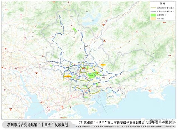 深圳地铁21、16号线未来延伸至惠州！惠州综合交通运输“十四五”来了！