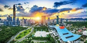 发展方向明确！深圳国家高新区“十四五”规划发布！